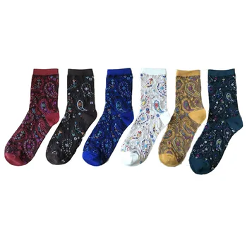 

National Wind Cotton Women Socks Personality Cute Socks Women Chinese Wind Peacock Tattoo Totem Jacquard Knitting Cotton Socks