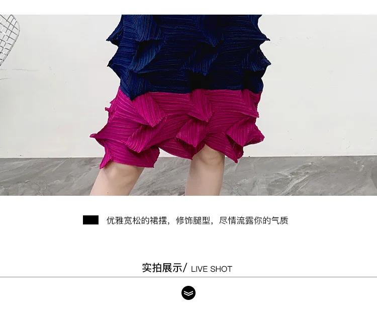 Miyake складное и плиссированное платье осень-зима новые плиссированные платья с низом благородный темперамент