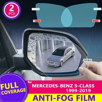 

for Mercedes-Benz S-Class（W220 W221 W222) 1999-2020 2019 Rearview Mirror Film HD Anti-Fog Auto Mirror Sticker Car Accessories