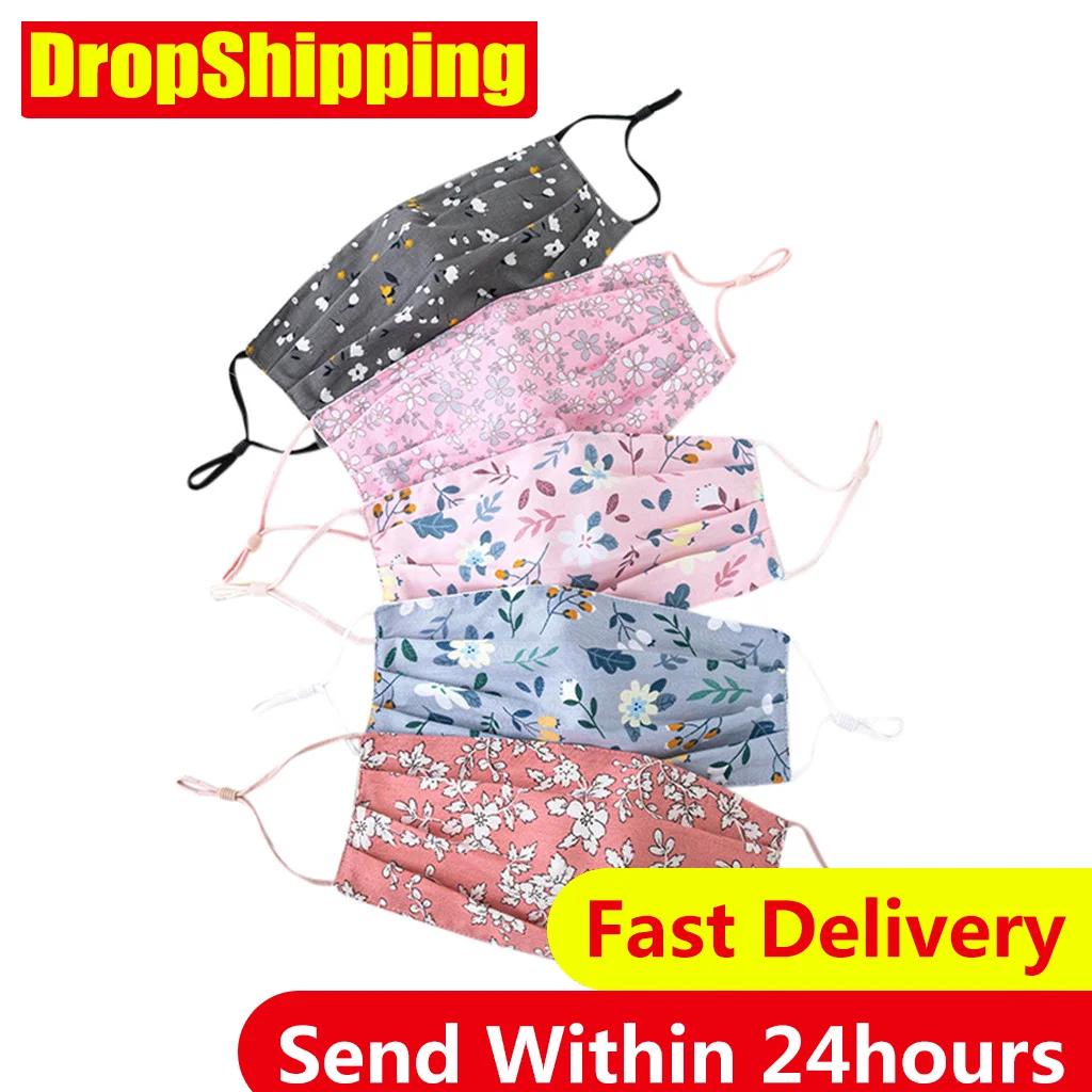 5 шт. одноразовые маски для взрослых с защитой от пыли | Красота и здоровье