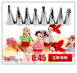 Factory Wholesale High Quality Plastic Nozzle Adapter Environmentally Friendly Plastic Adapter Decorating Mouth Connector