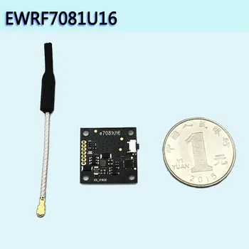 

25mW Tower Image Transmission 5.8g Image Transmission Transmitter