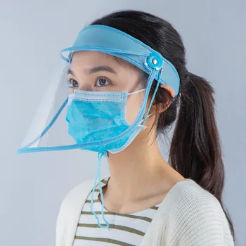 

Transparent Protective Hat Visor Cap Flip Up Rotatable Adjustable Dustproof Anti-Droplet Protective Face Shield Full Cover Mask
