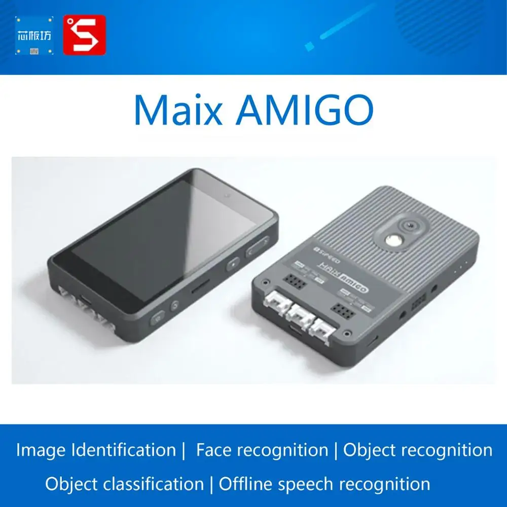 Макетная плата Sipeed Maix Amigo K210 AI + lOT распознавание изображений лиц классификация