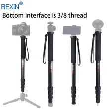 *#Best Price Aluminum Alloy Lightweight Monopod Phone Dslr Camera Support Bracket Adapter Monopod Flexible Portable For Digital Camera *#Best Price Aluminum Alloy Lightweight Monopod Phone Dslr Camera Support Bracket Adapter Monopod Flexible Portable For Digital Camera