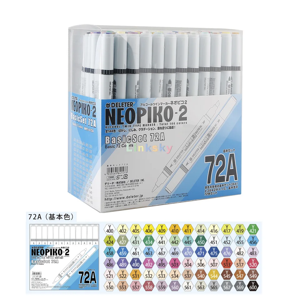 画材 DELETER NEOPIKO-2 Deleter Neopiko-2 Refillable Dual-tip Alcohol Marker Set, 12