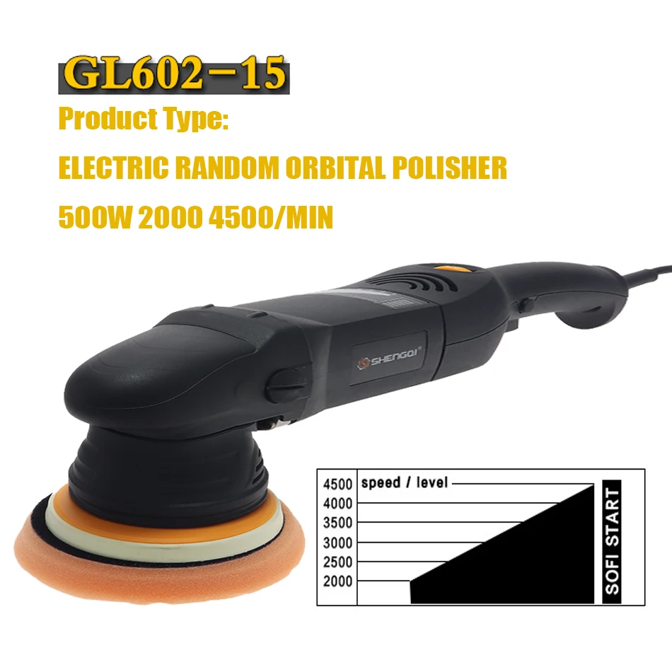 

Double rail polishing machine eccentricity 15mm car beauty glaze coating floor waxing machine speed vibration polishing machine