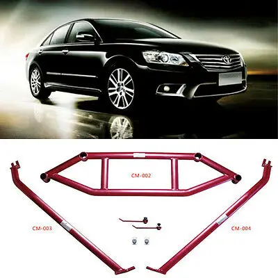 

Wotefusi задний нижний хомут, 2-точечный стабилизатор для Toyota Camry 02 06