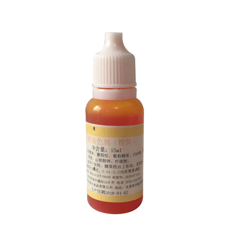 Yellow Orange 15ML Epoxy Resin Pigment UV Coloring Dye Colorant DIY Handmade Crafts Supplies THIN889 - Цвет: Yellow Orange