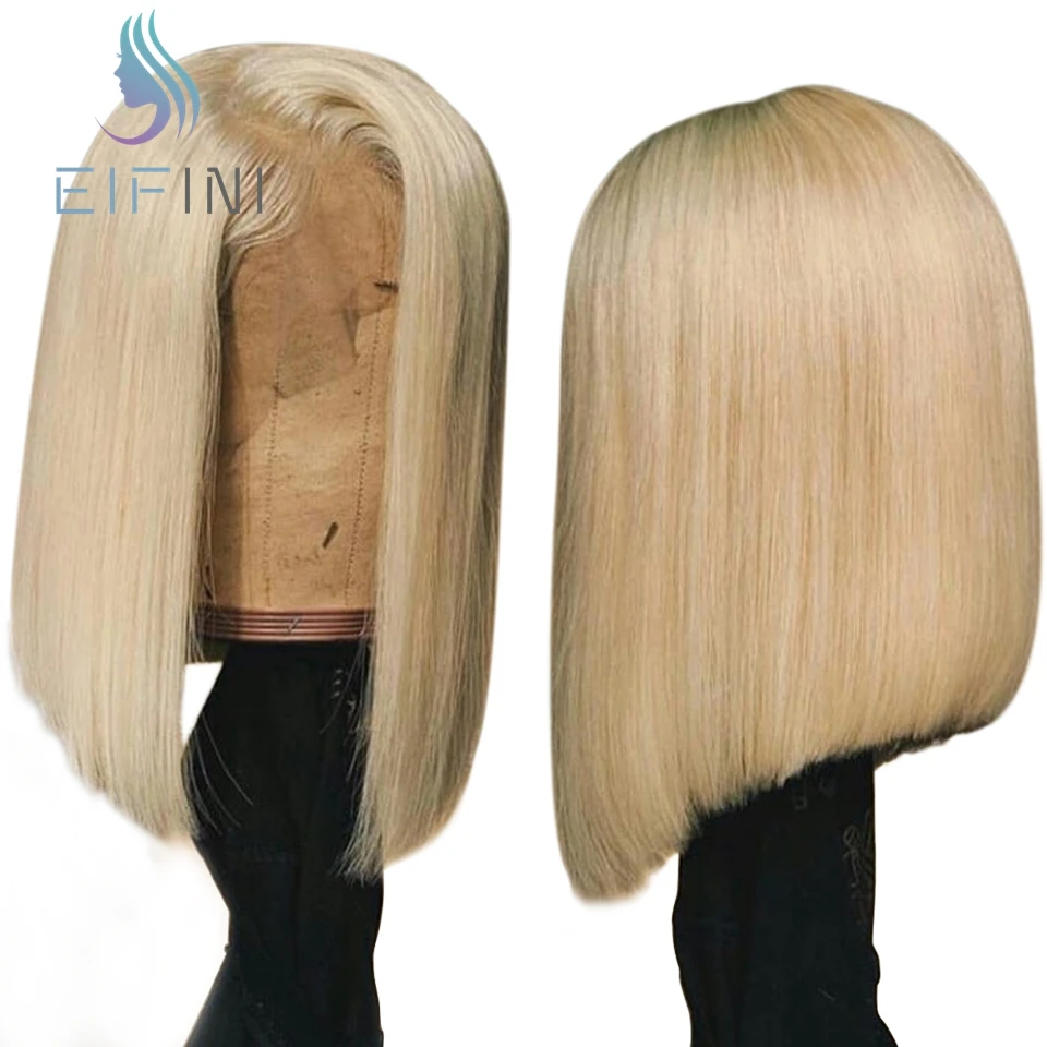 150% плотность короткий 613 блонд Прямой полный парик шнурка с детскими волосами Remy бразильские человеческие волосы полный парик шнурка