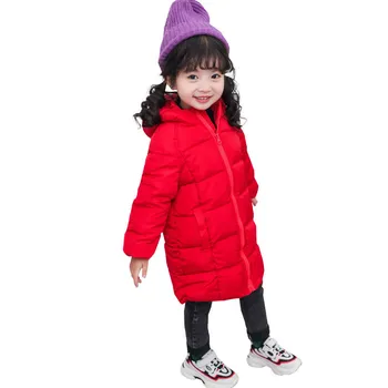

Down Jacket Children's Winter Warm Long Korean Version of The Boys and Girls Zhong Tong Down Jacket 2020 Casual Hooded Coat