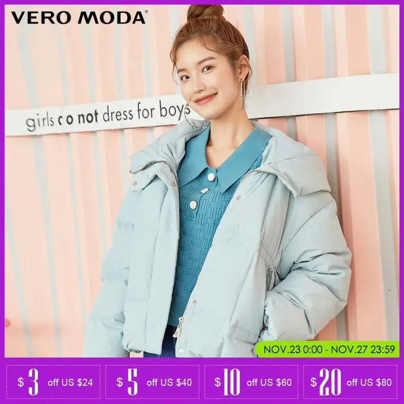 Vero Moda/новое зимнее однотонное белое пуховое пальто с капюшоном | 319423513 Женская