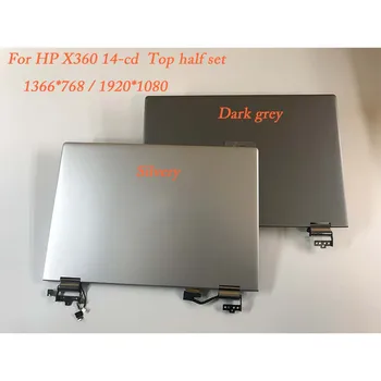 

For HP X360 14-cd Top half set LCD Display Touch screen Glass Digitizer Assembly Pavilion 14 cd