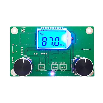 

87-108MHz Broadcast LCD Wireless Parts Stereo Digital Accessories School Circuit Board FM Receiver Small Radio Module Audio