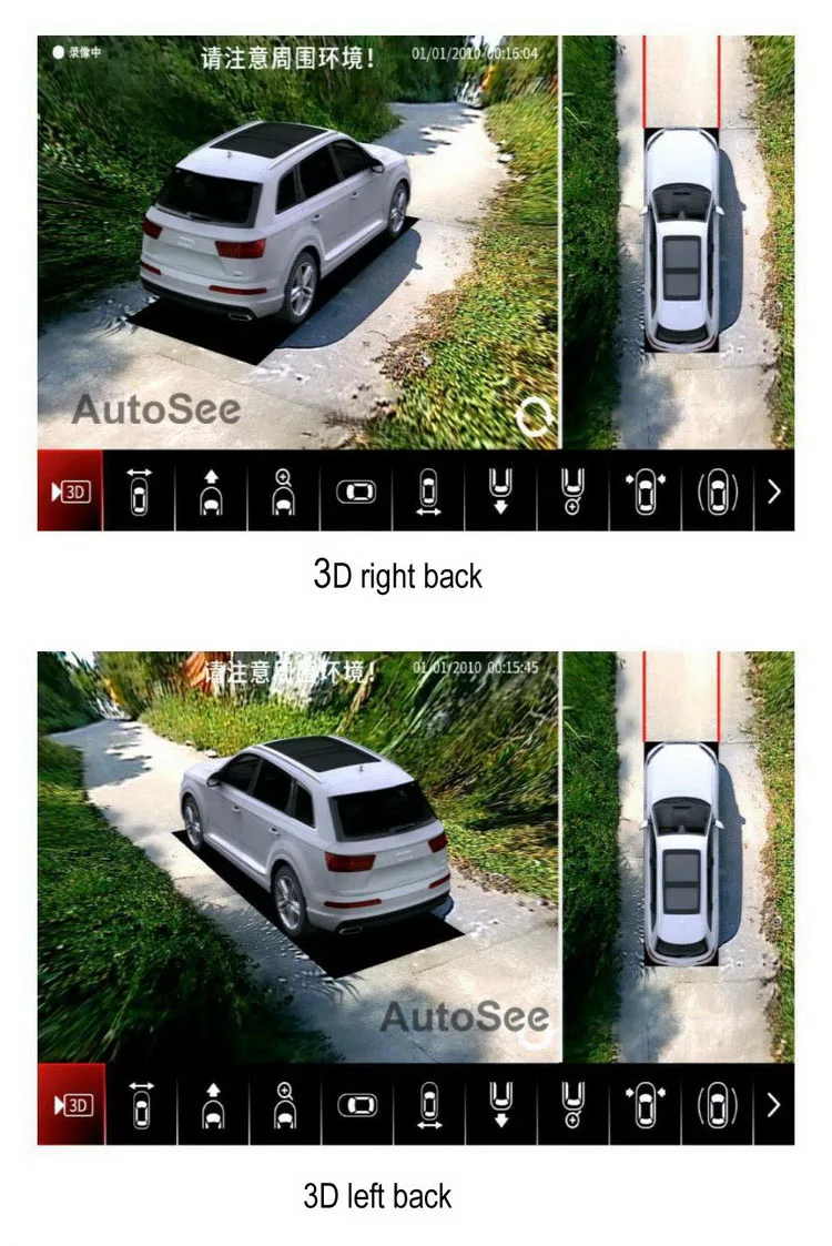 3d-left-right-xx-2