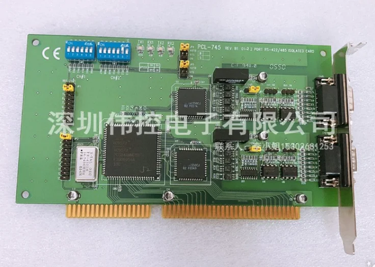 Карта сбора данных PCL-745 REV. B1 RS422 485