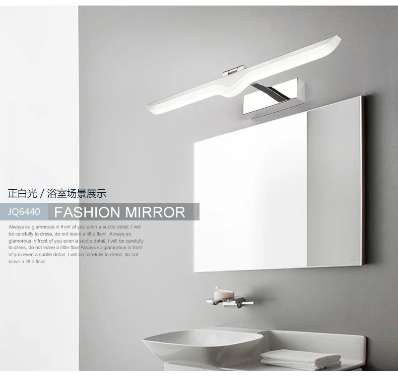 Ju sheng Wholesale Stainless Steel Mirror Front Lamp LED Bathroom Toilet Wall Lights Minimalist Modern Waterproof Mirror Cabinet