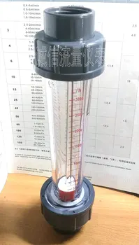 

LZS-25 plastic tube float flowmeter water, liquid flowmeter, 1 inch internal thread, short tube