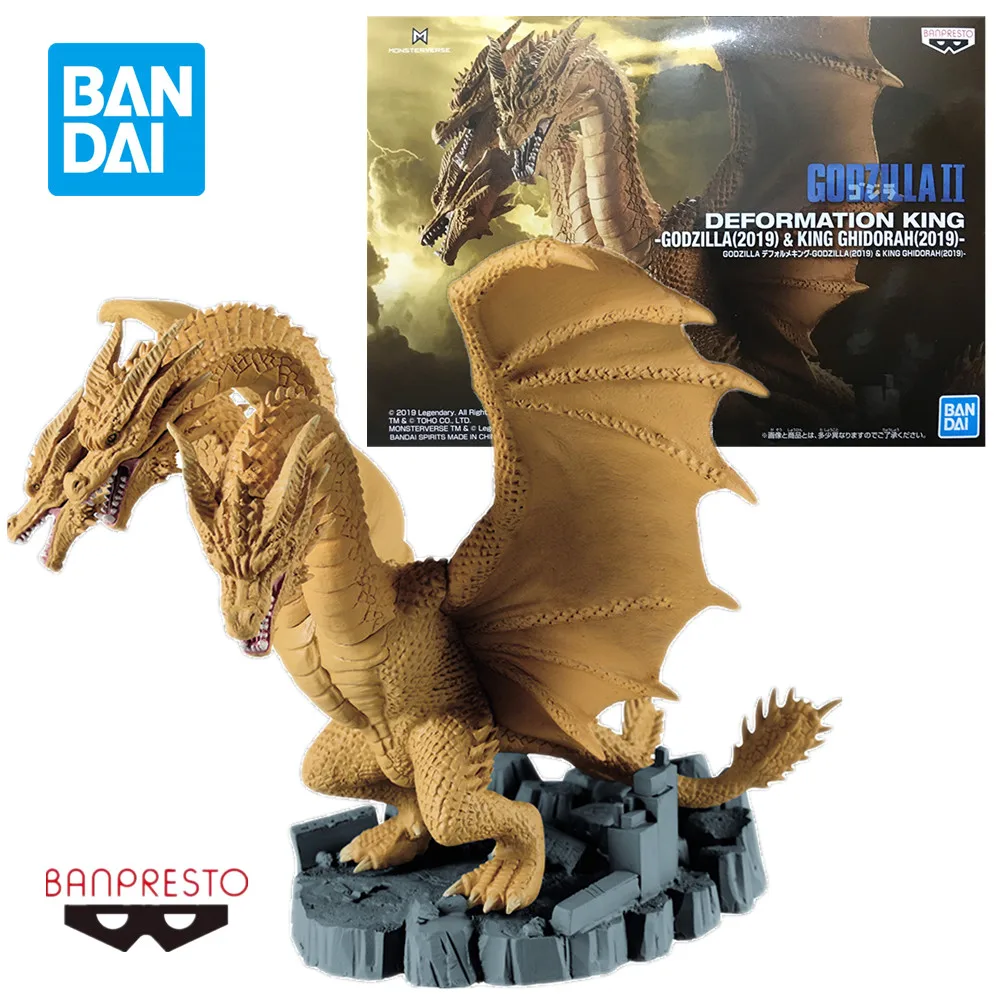 BANDAI Banpresto 11 см Годзилла 2019 фильм King Гидора фигурка Коллекционная модель игрушка