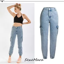 Повседневные Модные женские свободные джинсы в Корейском стиле с карманами, джинсы-шаровары для женщин, уличный стиль