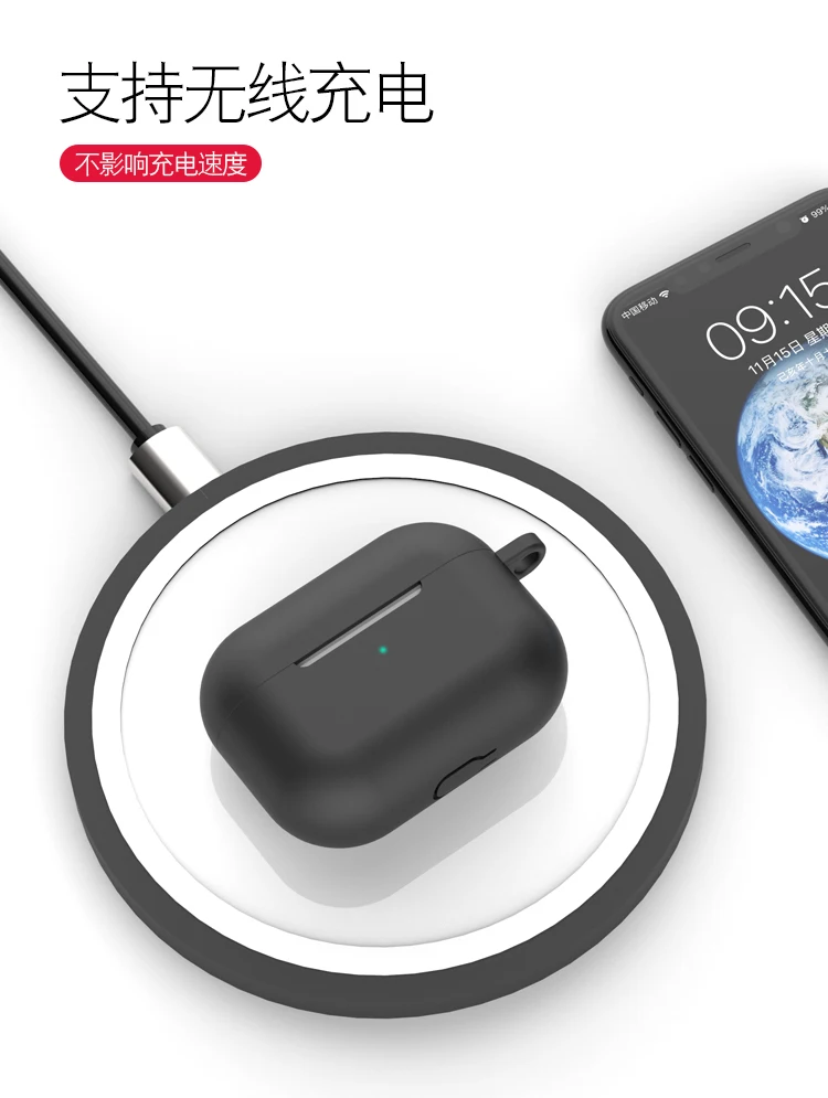 Сумка для гарнитуры для Apple airpods Pro airpods3 Беспроводная bluetooth-гарнитура с зарядным покрытием Защитный пакет из силикагеля