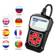 Diagnostic scanner for auto Obd2 Scanner obd 2 Automotive Universal Obdii Code Reader Scan Tools PK Elm327