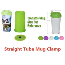  3D Sublimation Silicone Mug Clamp, Silicone Mug Mold Mug Wrap for 750ML Sport Bottle 