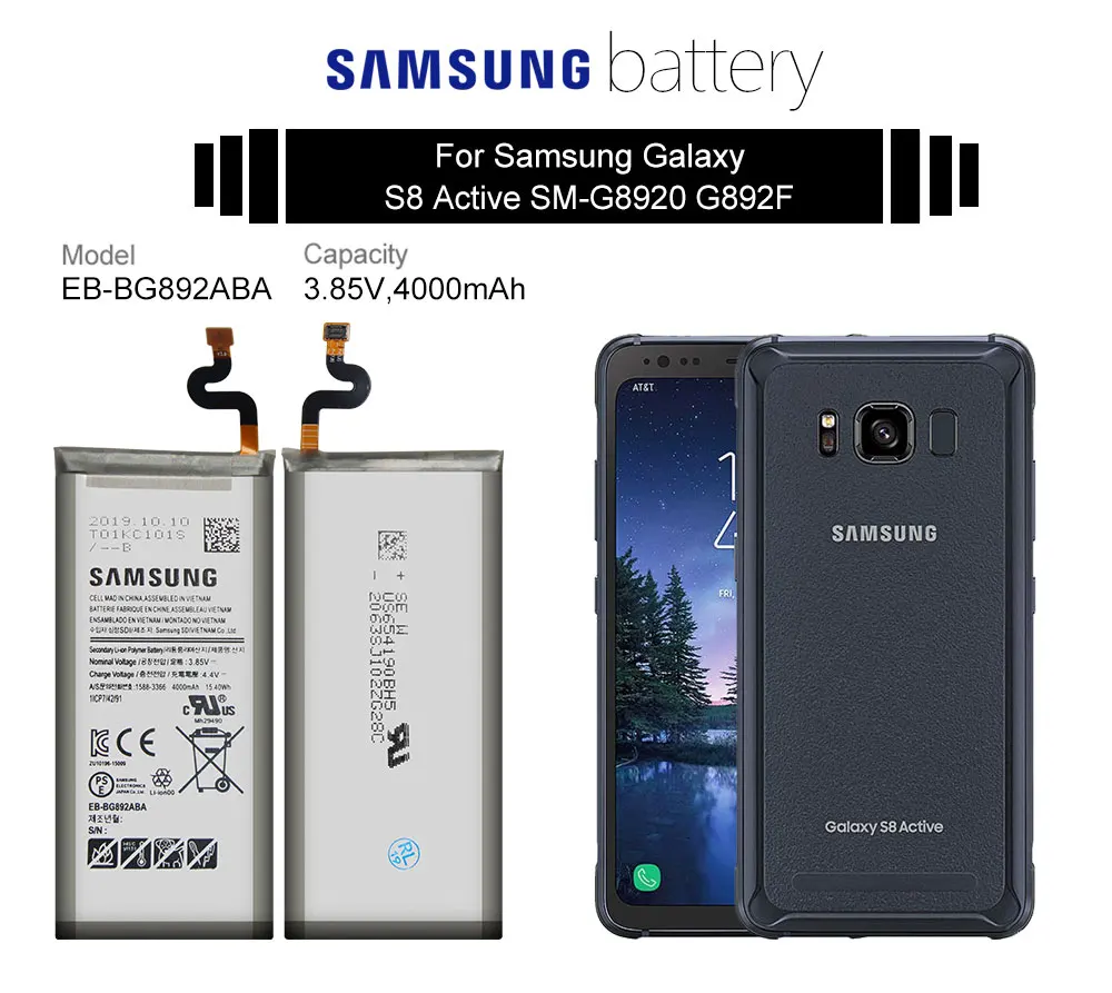 三星电池详情页_01