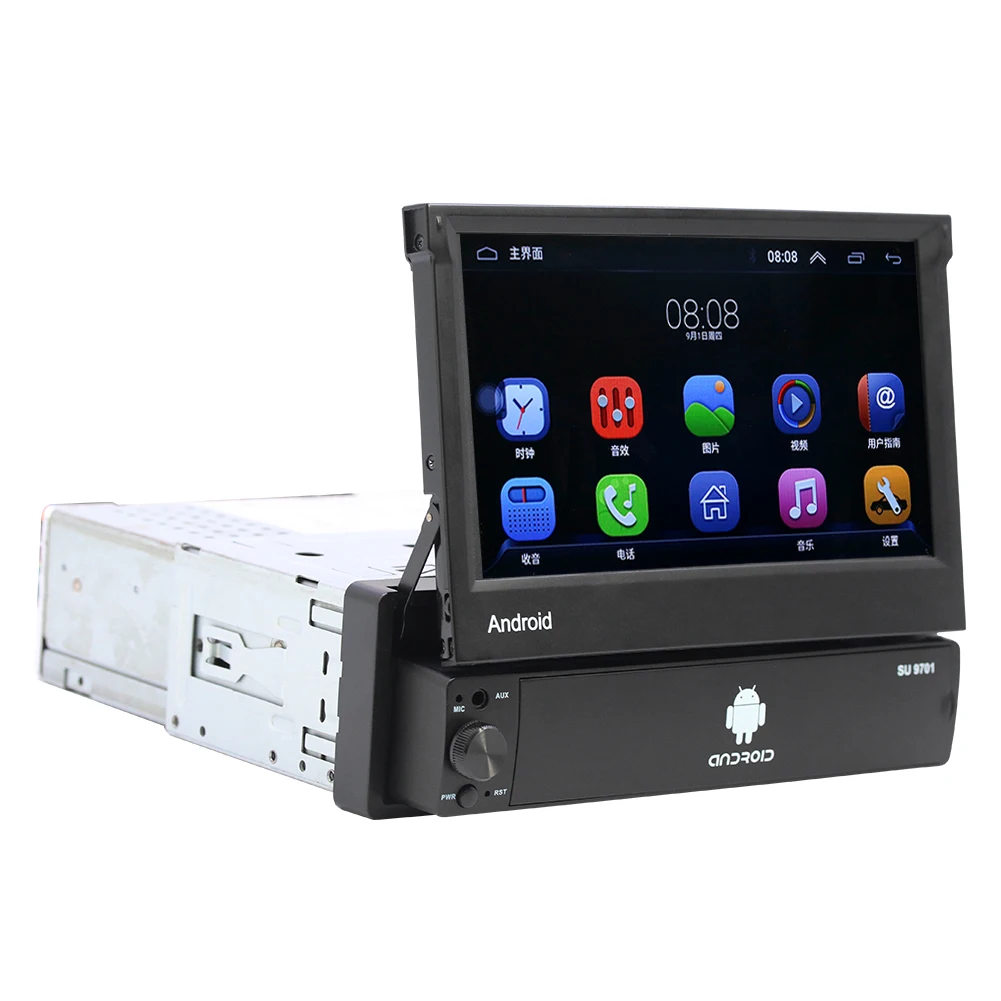 Seven inch HD Capacitor Retractable Screen Android System GPS