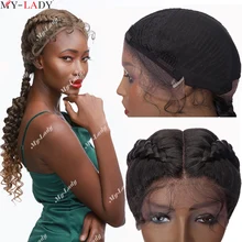 

My-Lady 25'' Synthetic Box Braided Lace Wigs Lace Front Wig Dutch Twins Braid Wig With Baby Hair Black Women's Hand Braided Wig