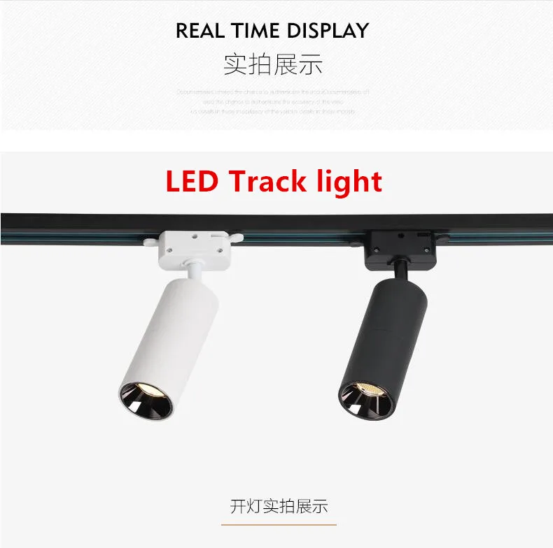 LED Track Light10