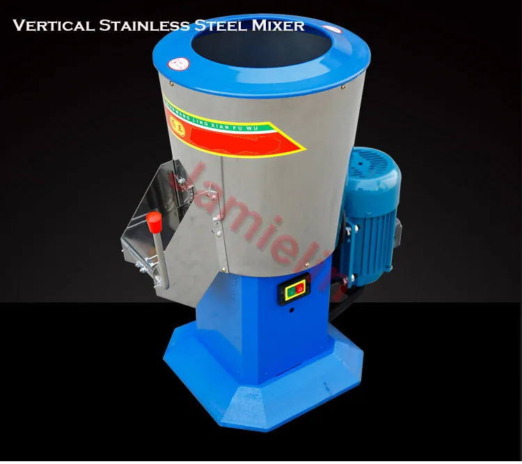 Vertical Stainless Steel Mixer
