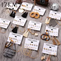 Fashion Jewelry