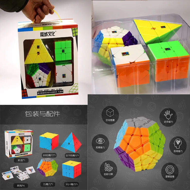 Ys Female; начинающих три Слои Стразы «Кубик Рубика» комплект Magic Cube Стразы «Кубик Рубика» заказа Magic Cube гладкая Пластик игрушки 2345 Китай(материк