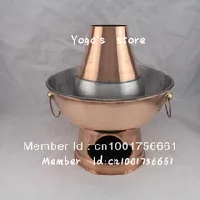 28 см Китай медный самовар утолщенный китайский jen китайский для угля емкость для фондю ручной работы приготовления огня горшок чашеобразное блюдо чаша