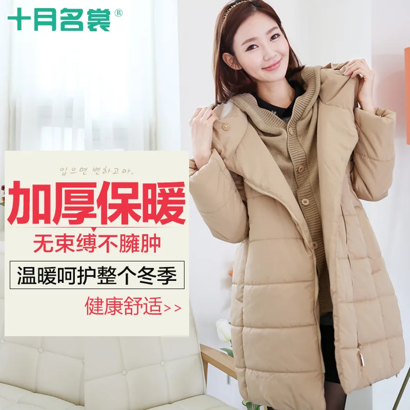 

Cotton-padded Clothes New Style Zipper Hooded Solid Color Winter Korean-style Thick Mid-length Word Cotton Coat Large Size 200 C