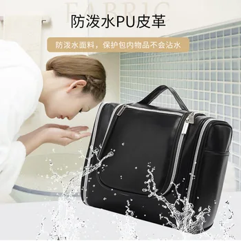

PU Handbag Hand Washed Bag Travel Cosmetic Bag Makeup Bag Makeup Organizing Folders Business Trip Washed Storgage Bag Waterproof
