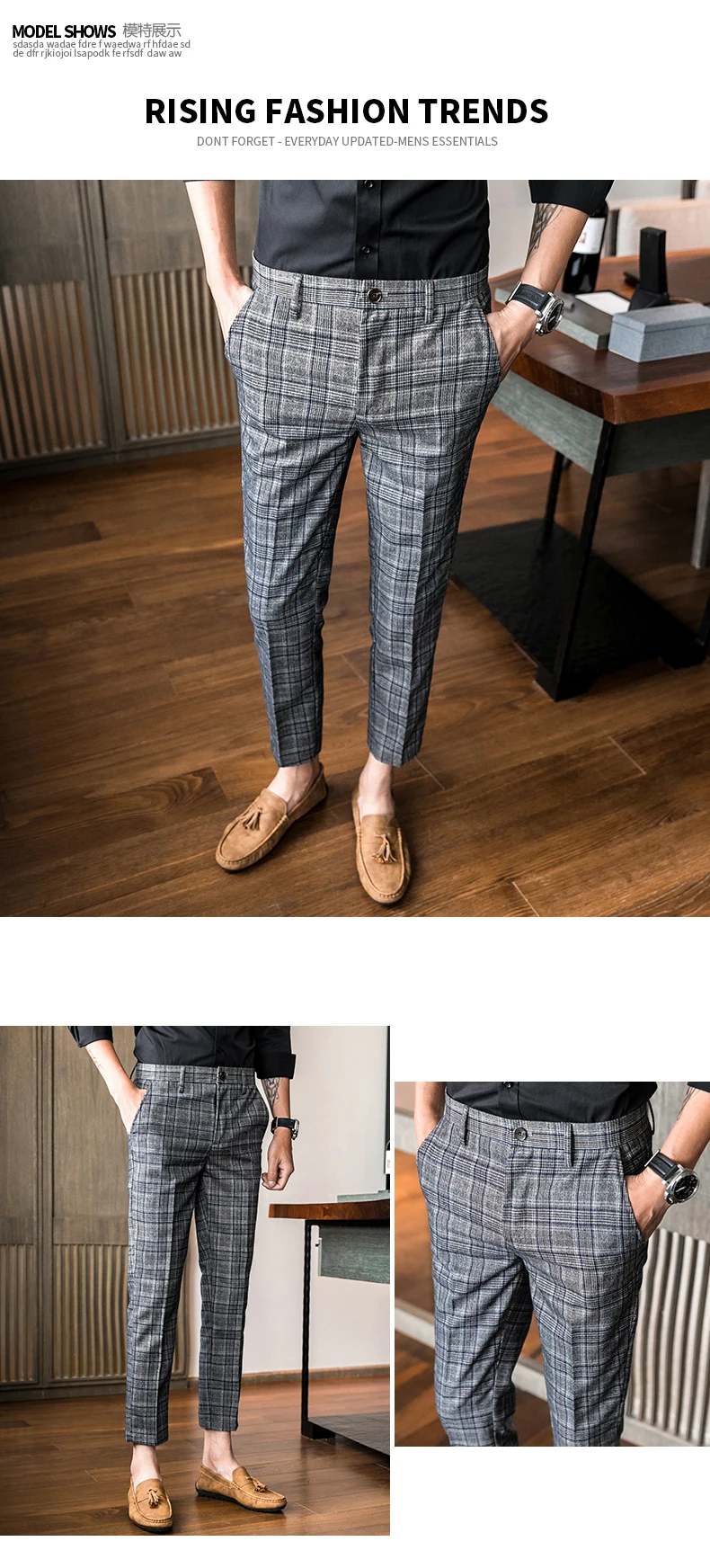 Костюм брюки клетчатые брюки мужские клетчатые Слаксы pantalones de vestir hombre мужские узкие брюки повседневные тонкие брюки Корейская версия