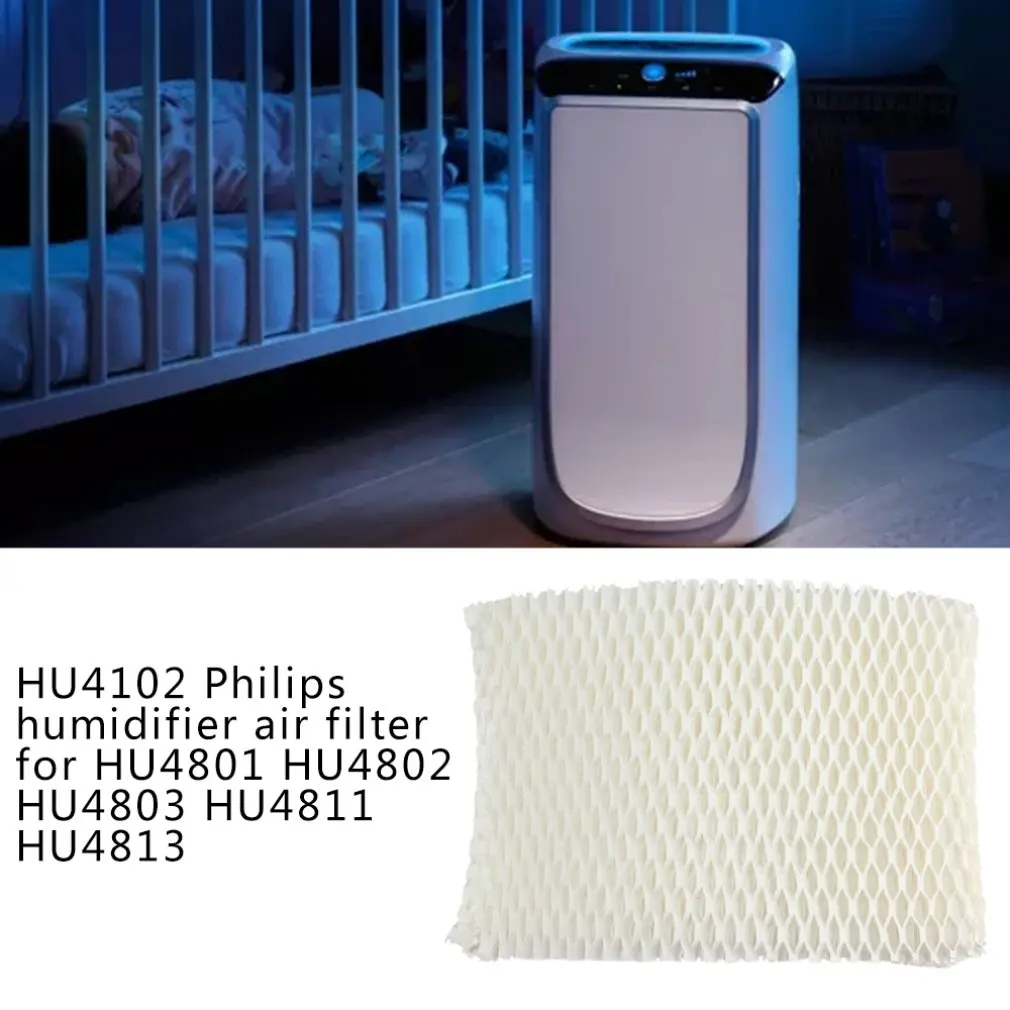 Фильтр для увлажнителя воздуха Philips HU4801 HU4802 HU4803 HU4811 HU4813 новый улучшенный фильтр