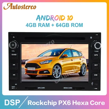 

Android 10.0 4G+64G Car Radio GPS Navigation for VW PASSAT B5/GOLF 4/POLO/BORA/JETTA/SHARAN/T5 1999-2005 Radio Tape Recorder PX6