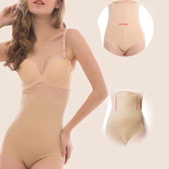 

1PC New Women High Waist Shaping Panties Breathable Body Shaper Slimming Underwear Postpartum Recovery Slimming Shaper