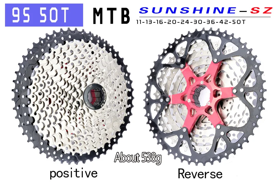 9S 11-50T