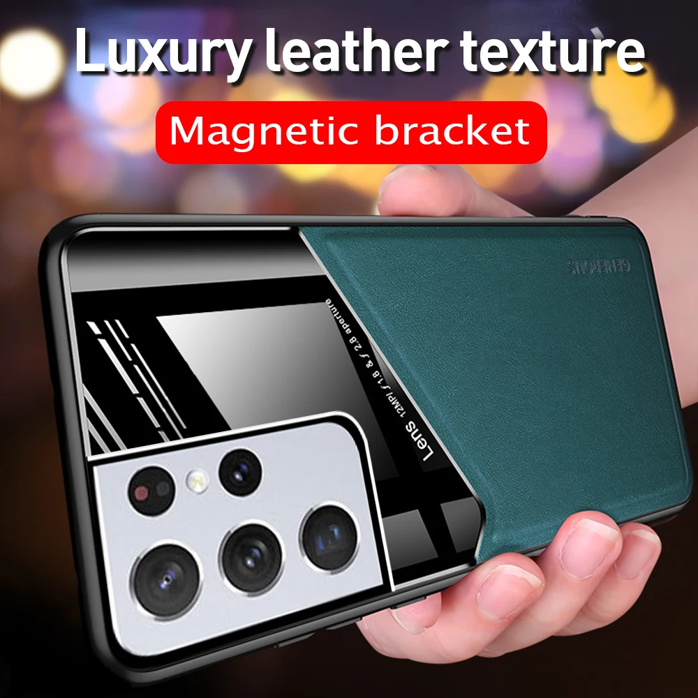 cute samsung cases leather texture car magnetic holder back cover for samsung galaxy s21 s22 ultra plus s20 fe case TPU soft frame shockproof coque kawaii samsung phone cases