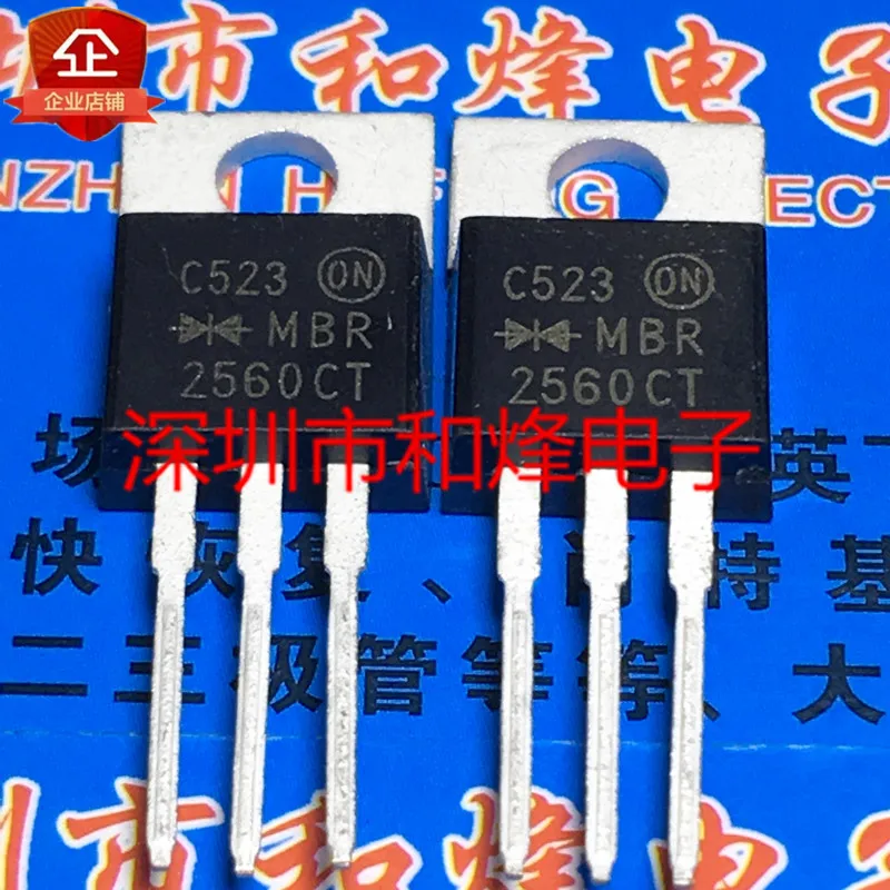 

10PCS MBR2560CT TO-220 60V 25A