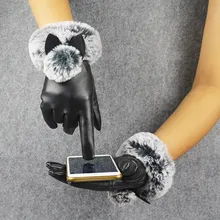 Женские зимние перчатки с сенсорным экраном кожаные женские перчатки водонепроницаемые с искусственным кроличьим мехом толстые теплые весенние зимние перчатки рождественские подарки