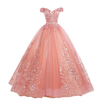 

2020 Quinceanera Dresses Party Prom Lace Embroidery Off The Shoulder Ball Gown 5 Colors Quinceanera Dress Plus Size