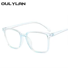 Oulylan квадратные оправы для очков, женские прозрачные оптические очки, модные поддельные очки, оправы для очков по рецепту