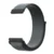 storm grey Для samsung galaxy watch active 2 40 мм 44 мм полосы 20 мм 22 мм нейлоновый ремешок для galaxy watch 46 мм/gear S3 Frontier/классический браслет - Цвет ремешка: storm grey
