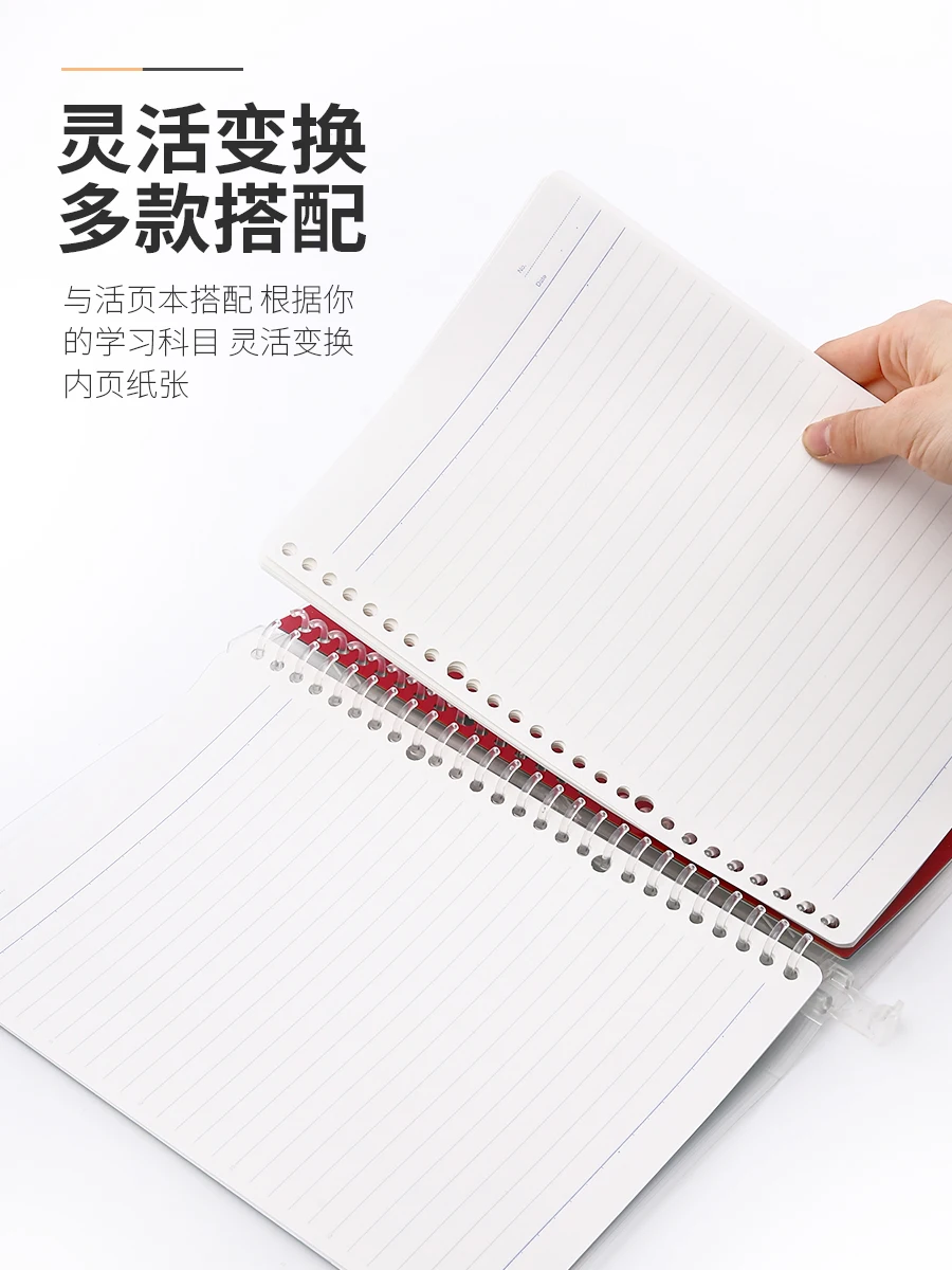 KOKUYO Macaron Note Book Loose Leaf Inner Core A5 B5 A4 50/100 Sheets Notebook Diary Plan All