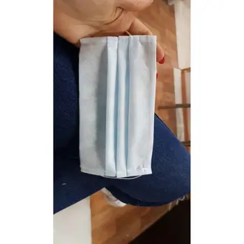 

маска для лица защитная (гигиеническая)